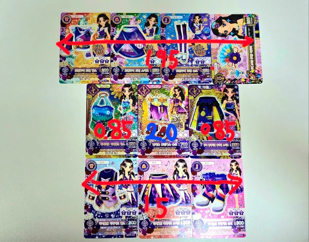thumbnail-5